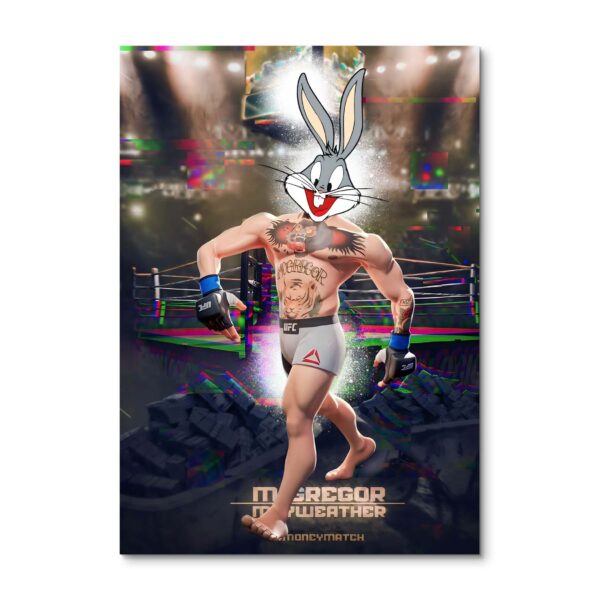 Money match 2.0 - Image 2